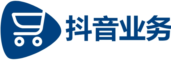 QQ自助下单网|dy业务24小时下单平台|抖音业务下单24小时秒到账